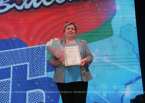 Специалист по рекламе редакции газеты “Слава працы” Светлана Апанасчик удостоена награды