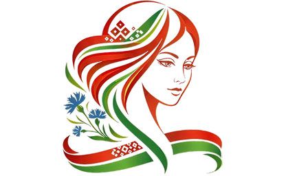 Год белорусской женщины