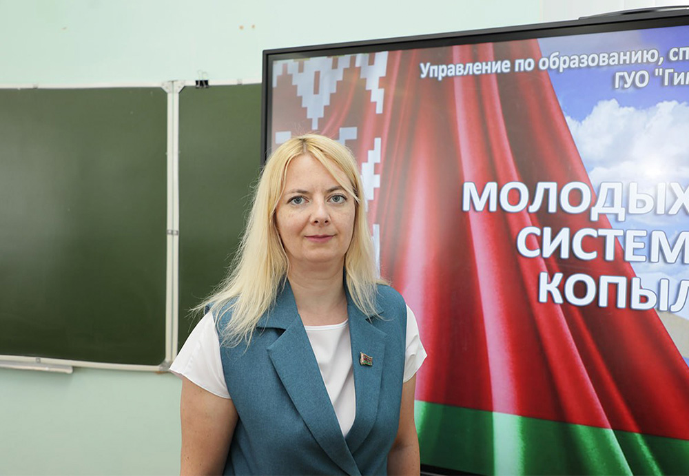 Слава працы | Актуальные новости Копыльского района