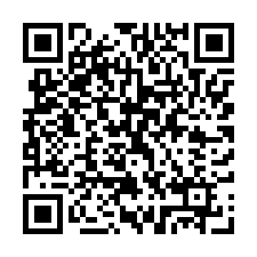 QR - третий блок