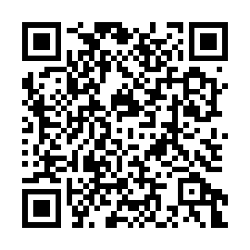 QR - третий блок