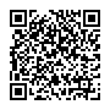 QR - третий блок