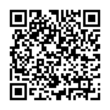 QR - третий блок