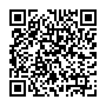 QR - третий блок