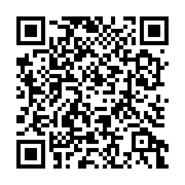 QR - третий блок