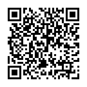 QR - третий блок