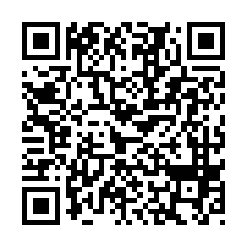 QR - третий блок