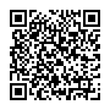 QR - третий блок