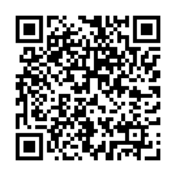 QR - третий блок