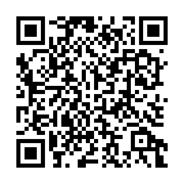 QR - третий блок