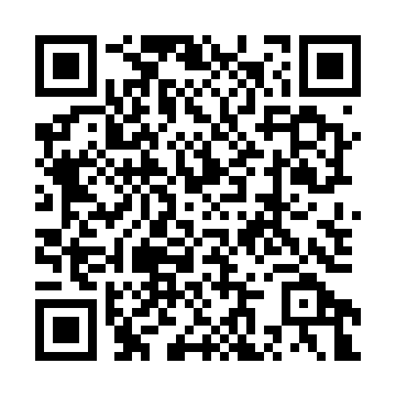 QR - третий блок