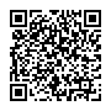 QR - третий блок