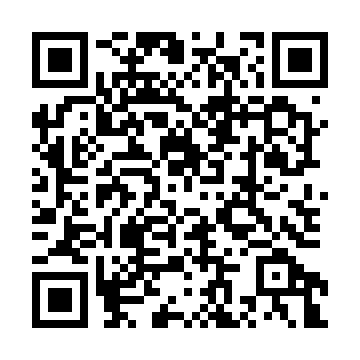 QR - третий блок