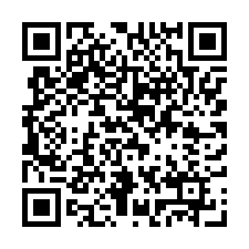 QR - третий блок