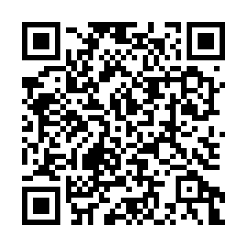 QR - третий блок