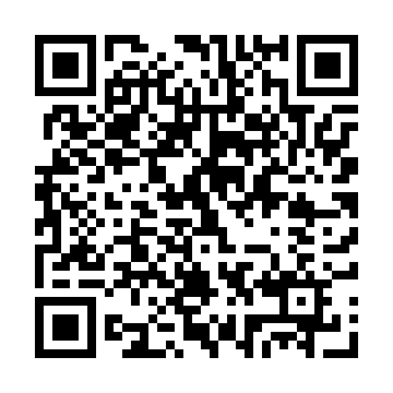 QR - третий блок