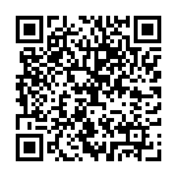 QR - третий блок