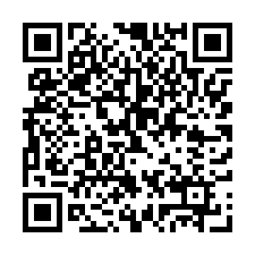 QR - третий блок