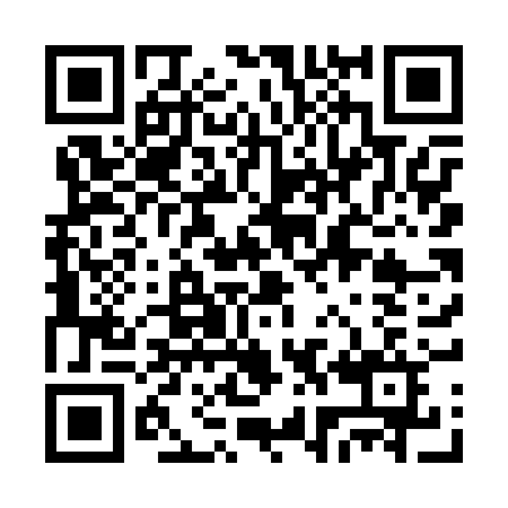QR - третий блок