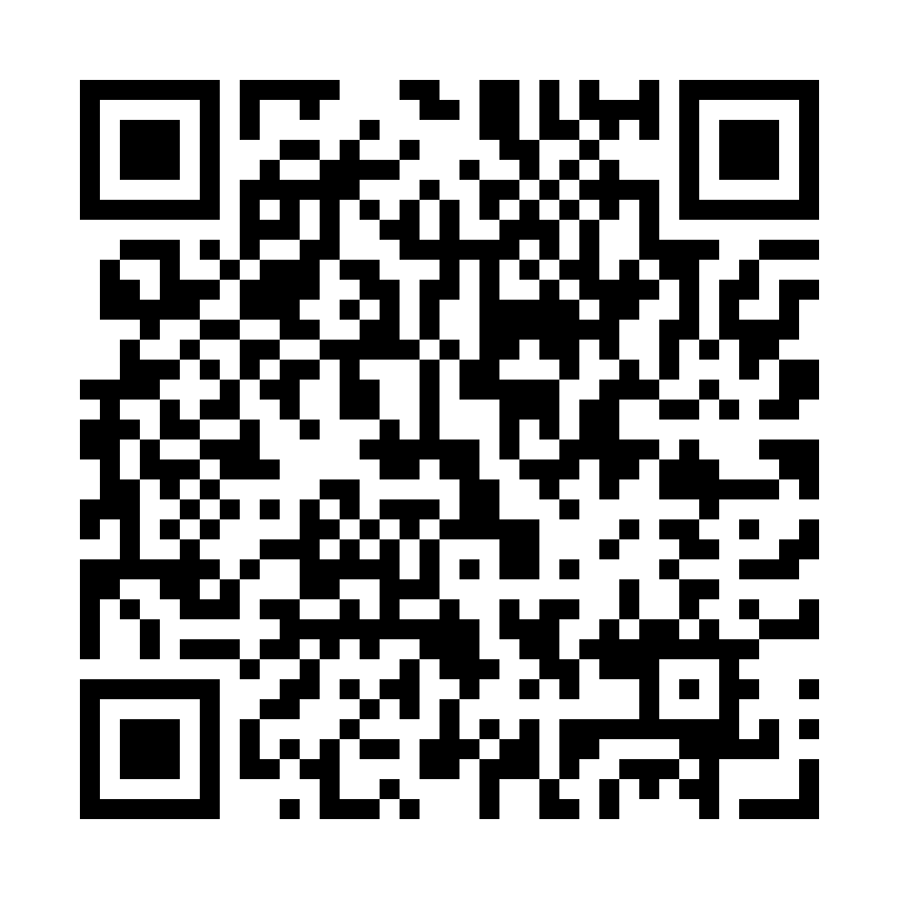 QR - третий блок