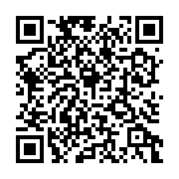 QR - третий блок