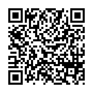 QR - третий блок