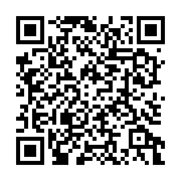 QR - третий блок