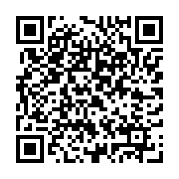 QR - третий блок