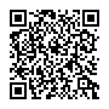 QR - третий блок