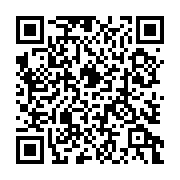 QR - третий блок