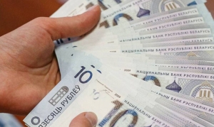 Пособие на погребение в Беларуси повышается до 3172 рублей с сентября