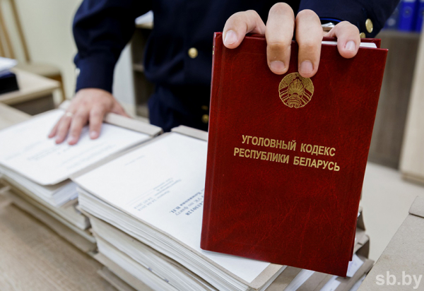 Штраф, лишение свободы до пяти лет – чем грозит нарушение закона о защите персональных данных