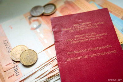 Нажмите для предварительного просмотра изображения