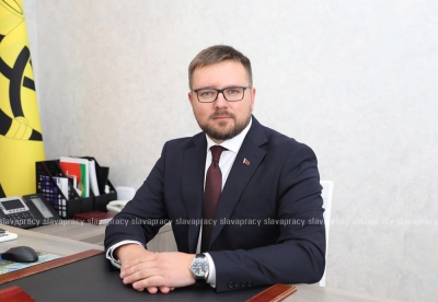 Нажмите для предварительного просмотра изображения