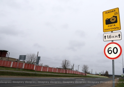 Нажмите для предварительного просмотра изображения