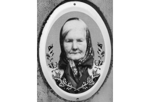 Дорога в пекло и назад: история жизни Анны Гаркуши глазами правнука