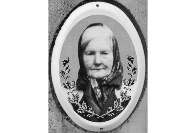 Нажмите для предварительного просмотра изображения