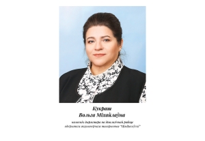 «Счастье страны начинается с нее». Как Копыльский район встречает Год белорусской женщины?