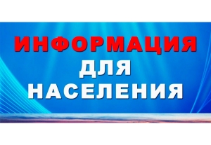 Авария устранена: в Копыле полностью восстановили подачу воды