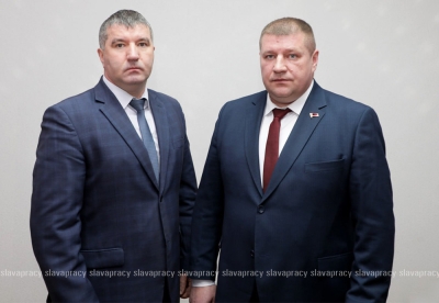 Нажмите для предварительного просмотра изображения