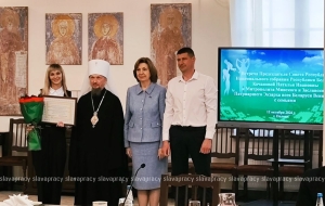 «Разговор о важном»: семья Шабунь из Копыля побывала на форуме международного уровня