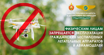 Нажмите для предварительного просмотра изображения