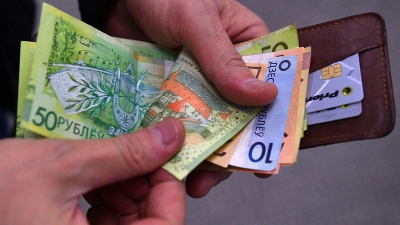 Нажмите для предварительного просмотра изображения