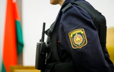 Нажмите для предварительного просмотра изображения