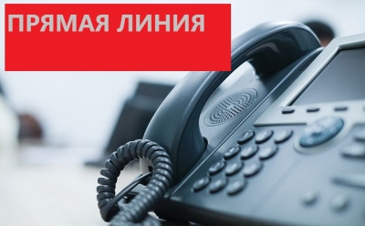 Нажмите для предварительного просмотра изображения