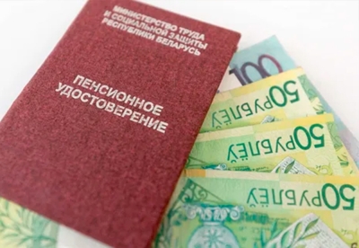 Нажмите для предварительного просмотра изображения