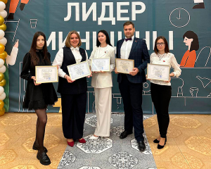 Копыляне - среди молодых лидеров Минщины
