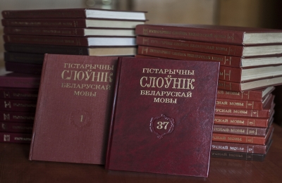 Метким белорусским словом – собрали топ лучших народных пословиц о семье