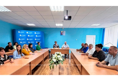 Нажмите для предварительного просмотра изображения