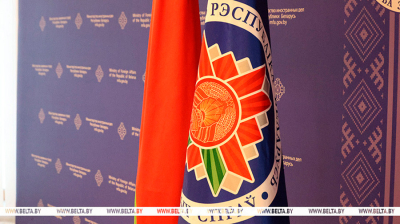 Нажмите для предварительного просмотра изображения